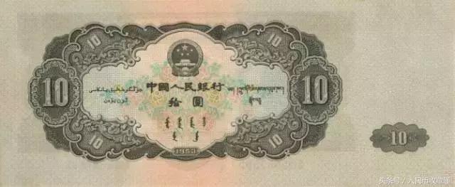 人民币第二套大全套,第二套人民币大全套最新版