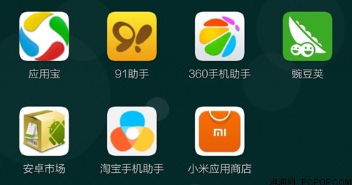 应用商店活跃度排行,应用商城活跃前十