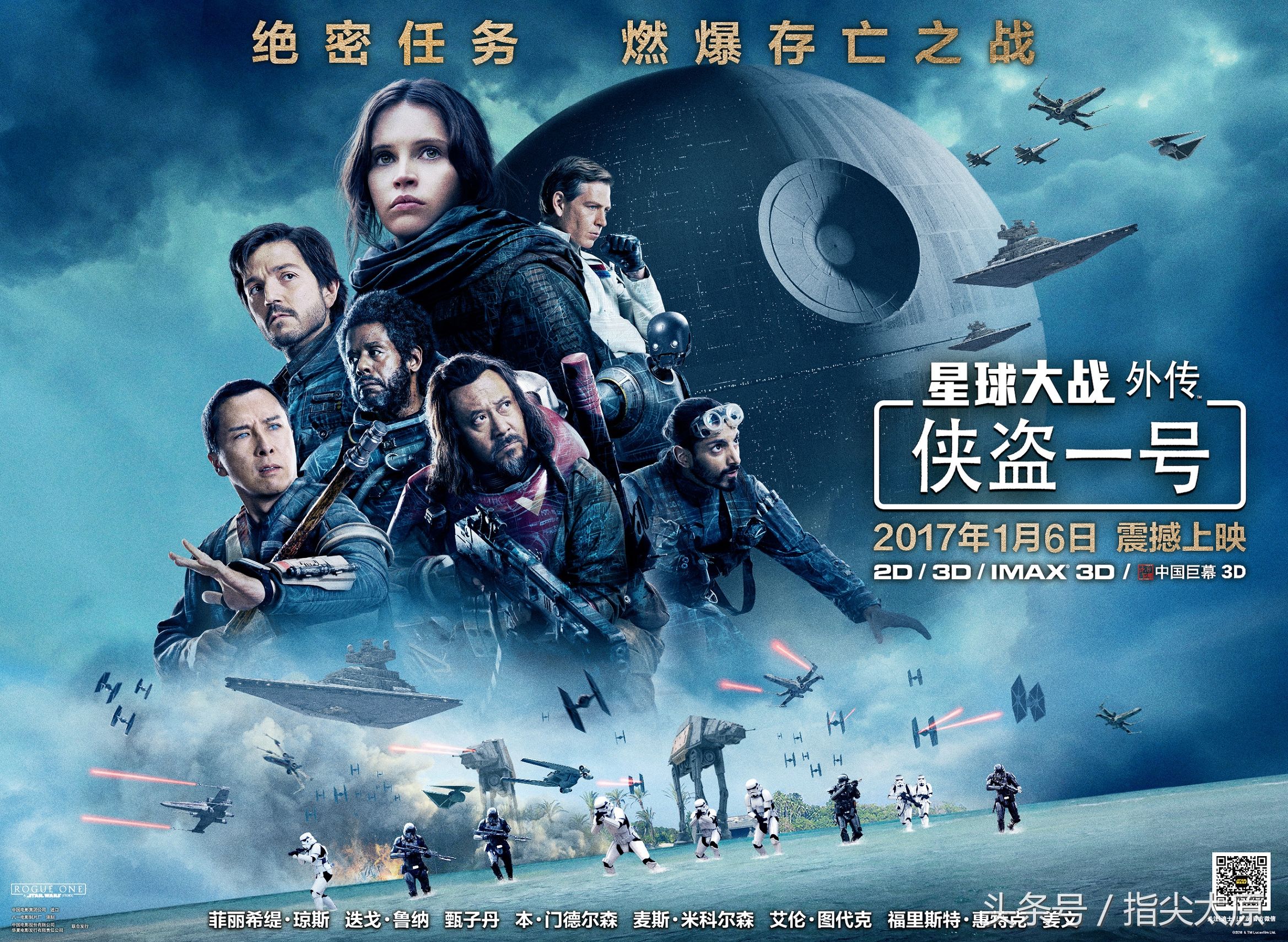 ume影城欢乐汇店,ume影城太原观影效果