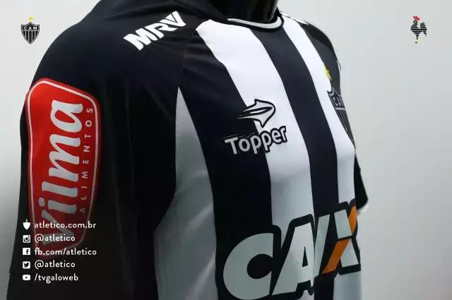 巴甲各队球衣一览表,巴甲哪个队的球衣最好看