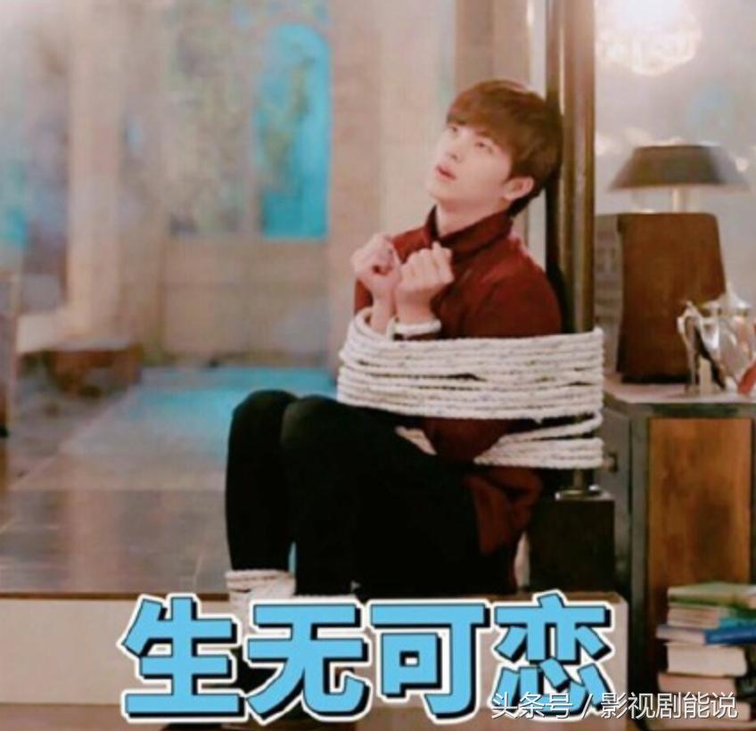 积压三年的《利先生》还在用真假女儿的梗！周冬雨陈晓也救不了它