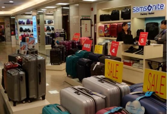 广州的老钱,广州老钱