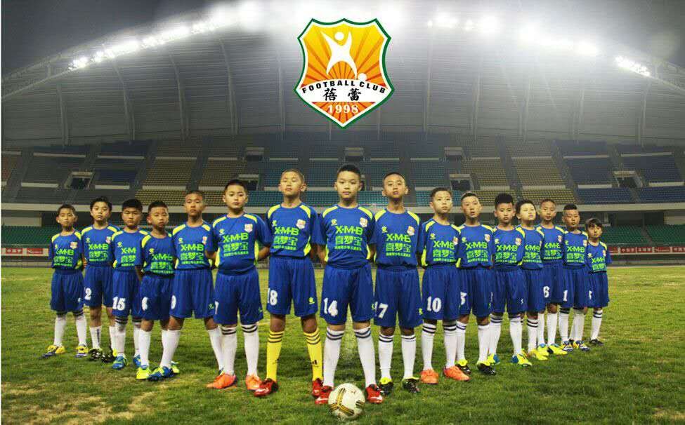 恒圣足球青训,恒圣足球俱乐部