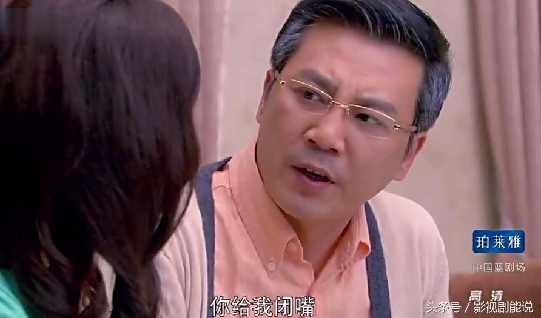 积压三年的《利先生》还在用真假女儿的梗！周冬雨陈晓也救不了它