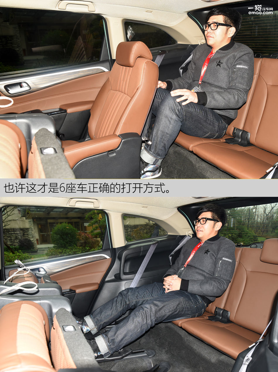 杰德旅行车试车评测,试驾2017款杰德1.5t6座