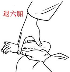 中国科学报:手足口病冬季爆发需谨慎小儿推拿也可治