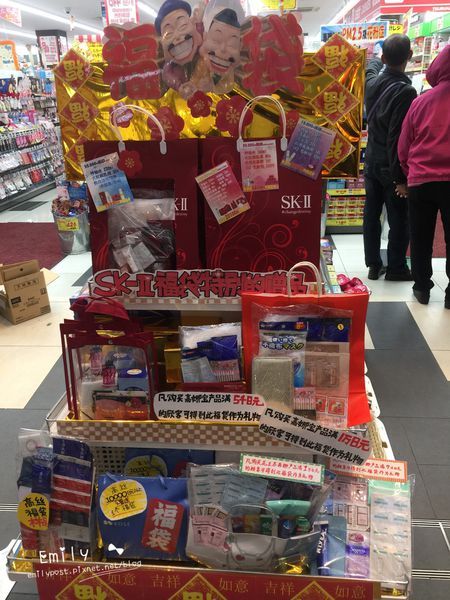 2018日本化妆品必买清单,2018药妆店必买清单