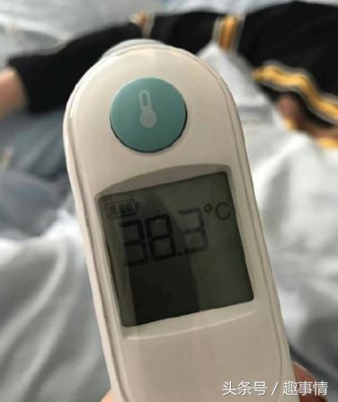 薛之谦高烧40度坚持工作致住院,薛之谦高烧不退入院治疗