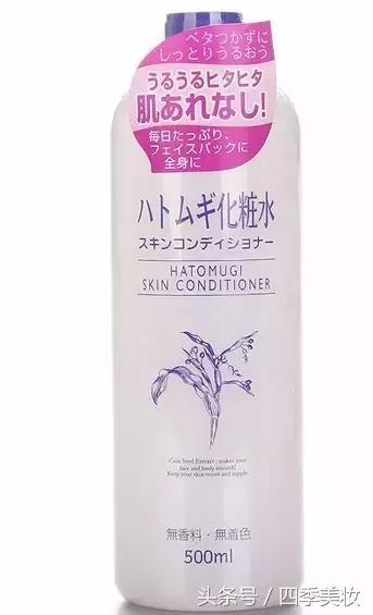 开价护肤品,高端最火护肤品排行榜前十名