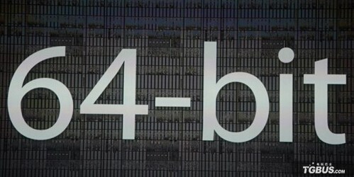 看完你就知道安装系统是要选择64位还是32位x86