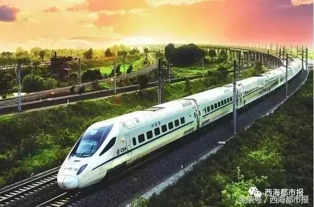 西宁至西安高铁开通时间,西宁西成高铁什么时候开通