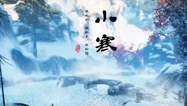 小寒节气风湿高怎么预防,小寒节气该警惕哪些疾病