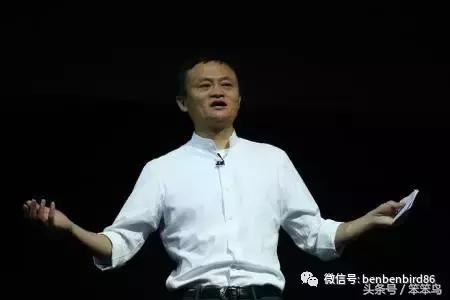 看，支付宝是如何谋财害命的