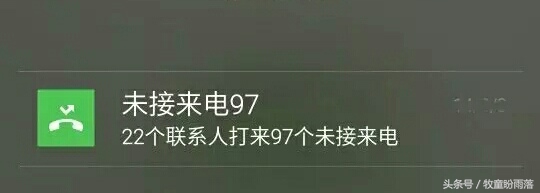 通信维护是做什么的,做通信维护学徒