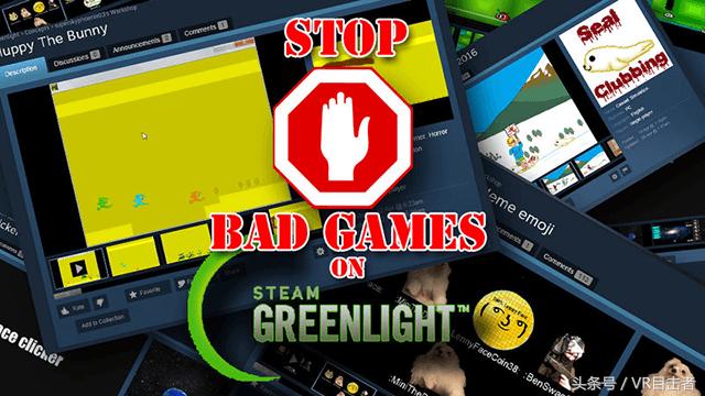 2016年灾难总结,2016年灾难