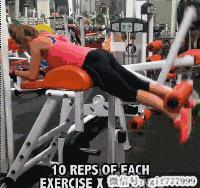 健身必练股四头肌,健身练腿的王牌动作