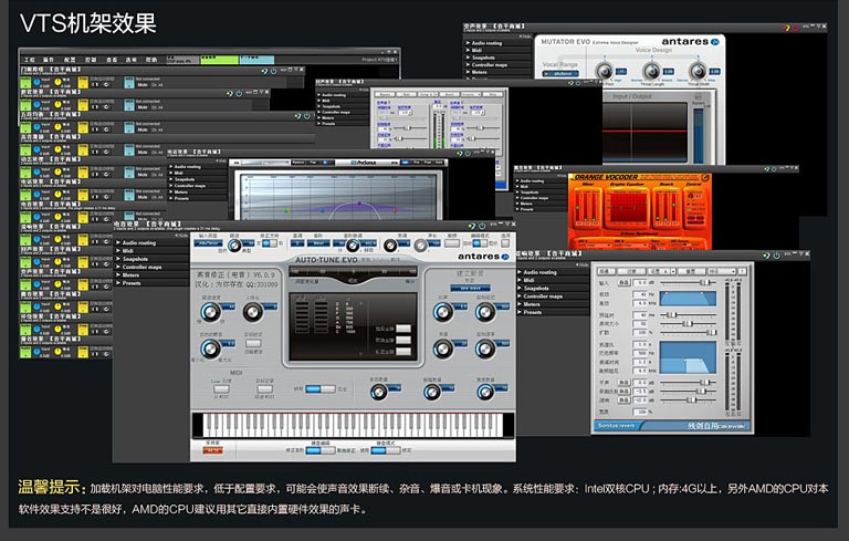 艾肯iconutrack声卡安装调试,艾肯声卡官方旗舰店k歌麦克风