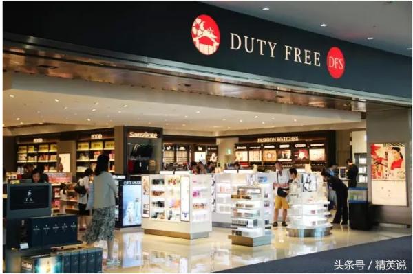 广州机场免税店购物哪个最划算,中国机场免税店值得购买