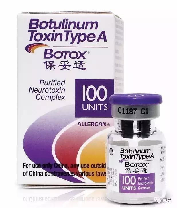 朋友圈肉毒素代购，白毒粉毒绿毒蓝毒到底靠不靠谱？