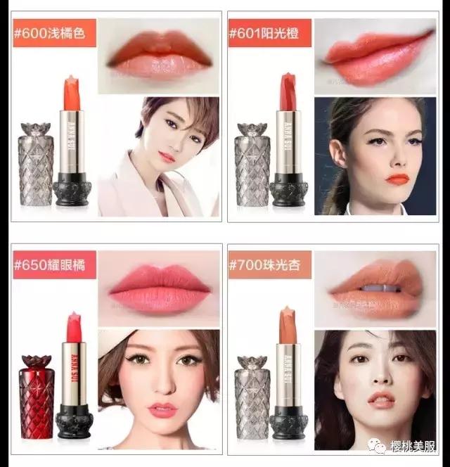 张艺兴涂口红好看吗,张艺兴口红完整视频