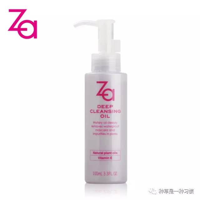 卸妆油卸妆水卸妆膏哪个比较好用,卸妆水卸妆油卸妆膏哪个好用