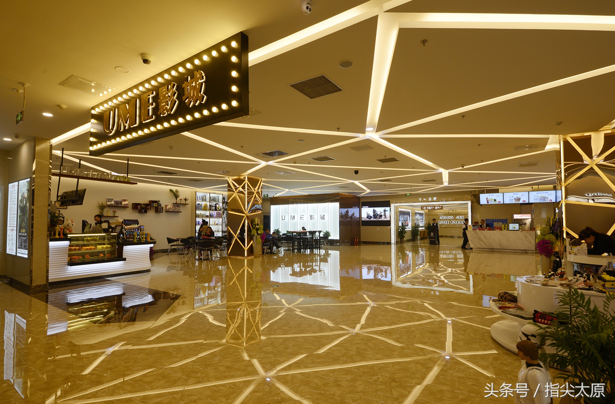 ume影城欢乐汇店,ume影城太原观影效果