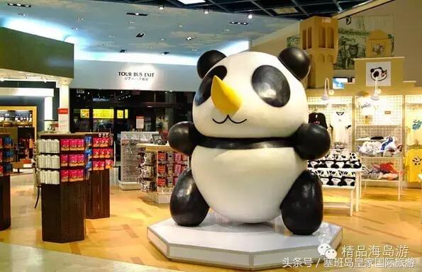 去塞班岛旅游带多少钱,去塞班带什么礼物