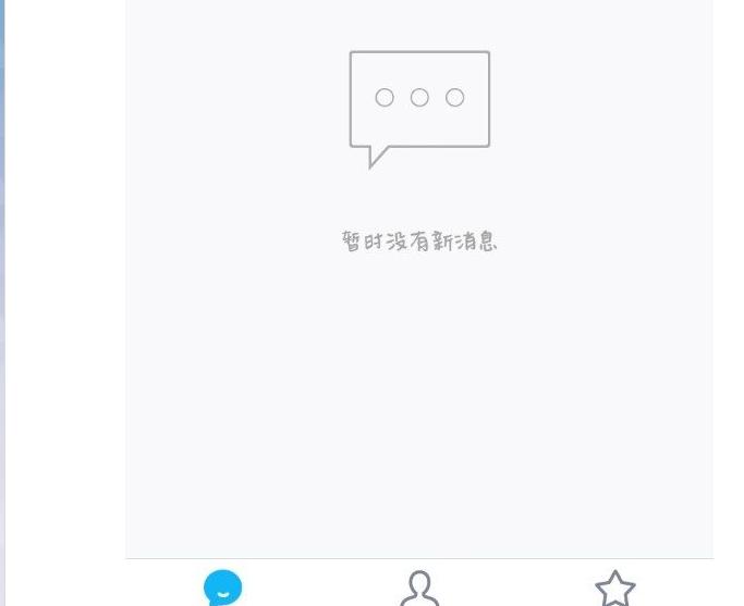 小米5wifi接收能力太差怎样解决,小米5的wifi模块在哪里