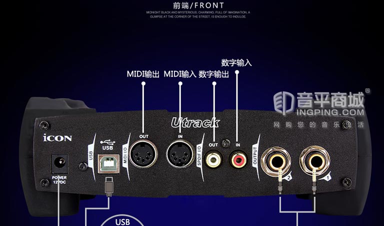 鑹捐偗瀹樻柟鏃楄埌搴楀缃０鍗￠害鍏嬮,鑹捐偗utrack澹板崱鍞辨瓕褰曢煶