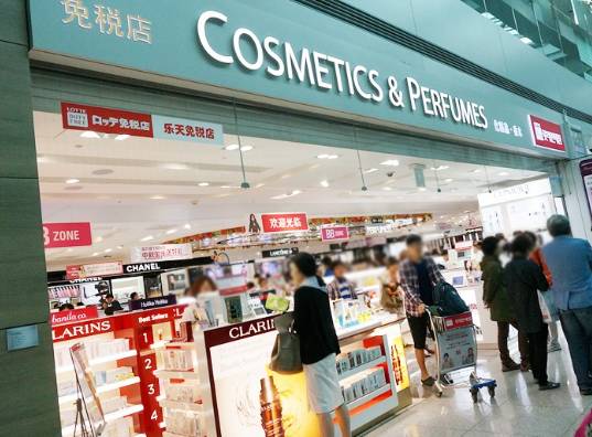 亚洲机场免税店攻略，给血拼之旅一个HappyEnding！