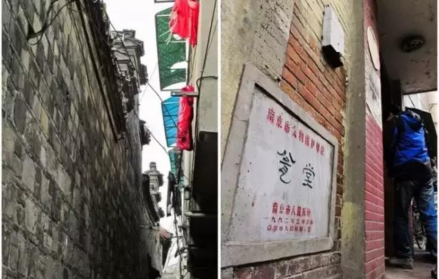 南京的老式澡堂子,南京600年澡堂