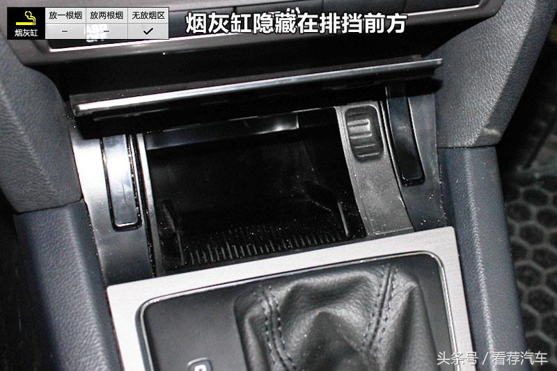 上汽斯柯达速派老款,2017款大众斯柯达明锐