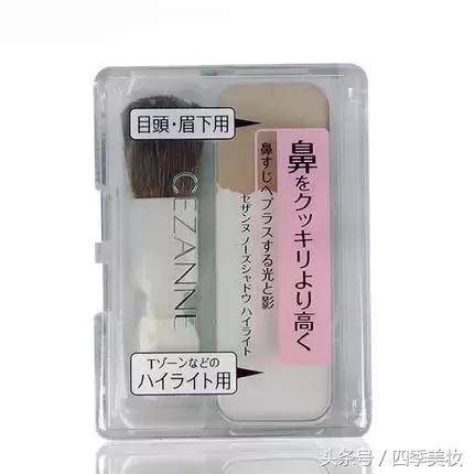 买完这50件好用开架商品，2017不吃土