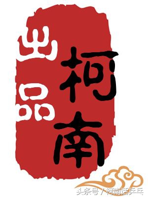 许昕樊振东弧线球,许昕马琳李晓霞