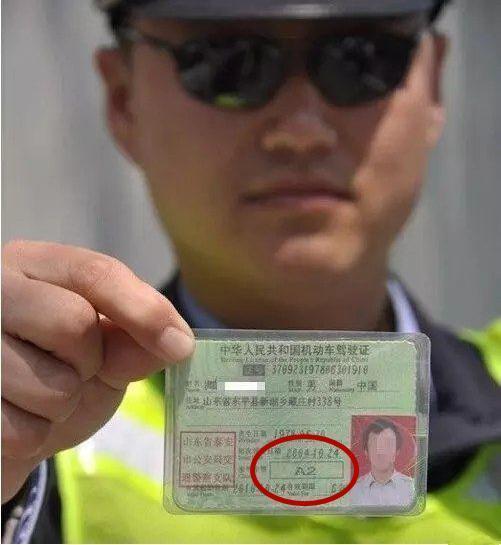 驾照新规2022年年龄明细,驾照新规2022年年龄新规定明细