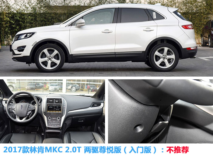 原装进口30万左右紧凑的suv,进口中型豪华suv