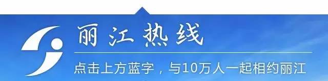 信息快报｜第278期（今日共18条）现在当爹的都有套路了！