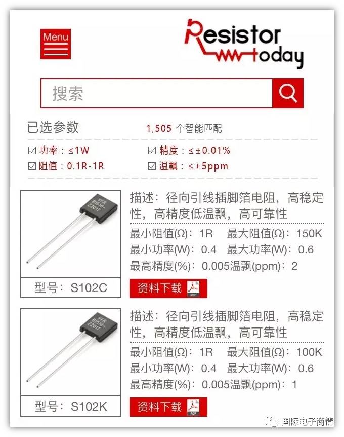 实用免费手机网站,手机实用网站免费大全