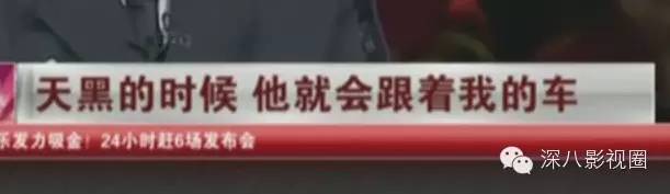 极品渣男和极品渣女,极品渣男为了离婚精心策划