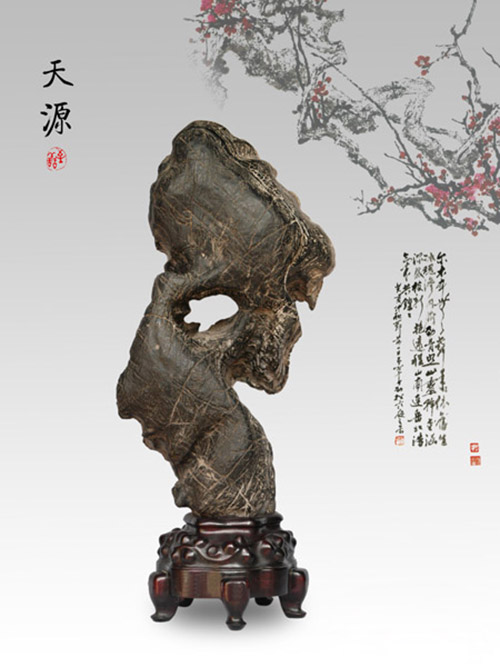 灵璧石真品价值图片,一块灵璧石值多少钱
