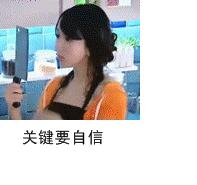 隆过的胸和正常的胸有什么区别,隆过的胸是不是很硬