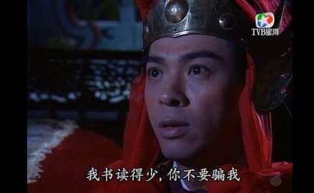 张卫健谈六小龄童,张卫健的六小龄童