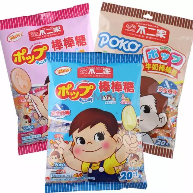 春运返程行囊里装满了家乡特产,春运坐车回家路上带什么吃的