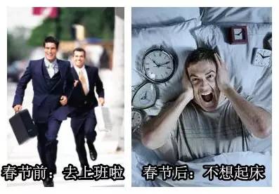 春节前后对比图,2017年春节和2022年春节对比