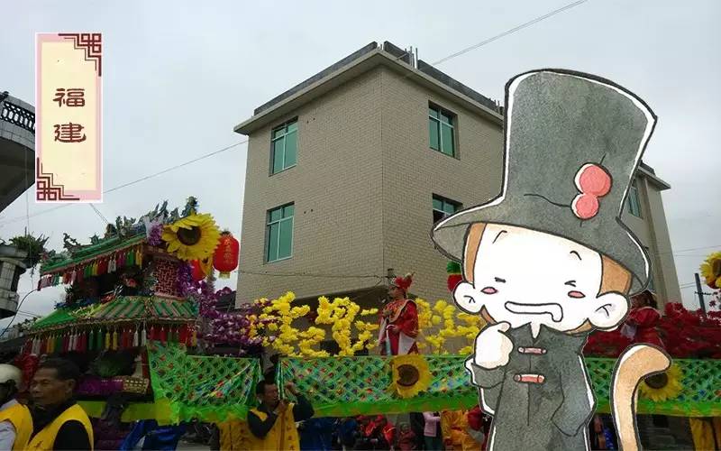 东西南北过大年视频,东西南北过大年完整版