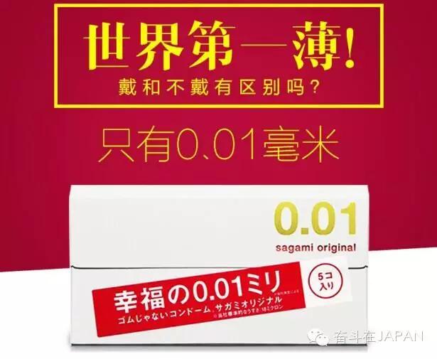 在日本情人节买巧克力 (日本情人节送巧克力)