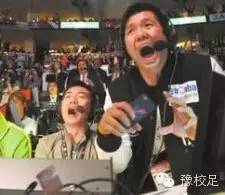 踢足球的职位,踢足球如何成名