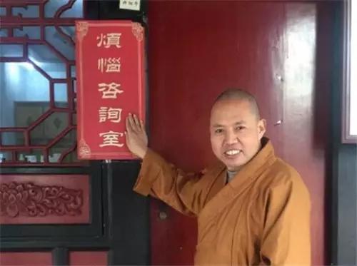 和尚为啥那么好看,一个和尚为什么这么火