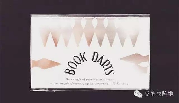 好看美丽的文具,提升写字乐趣的文具