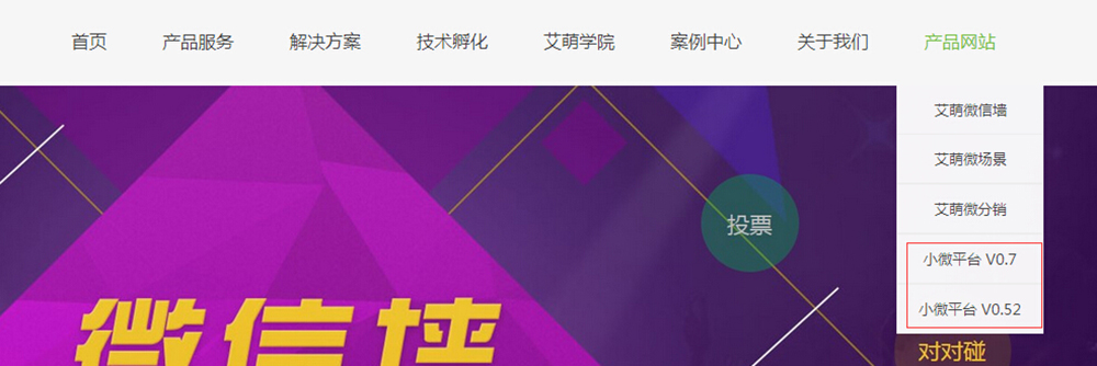 微信怎样制作相册分享,技术分享怎么做